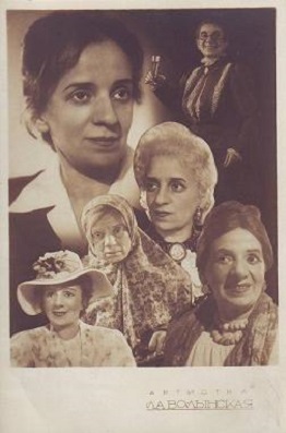 ��������� �������